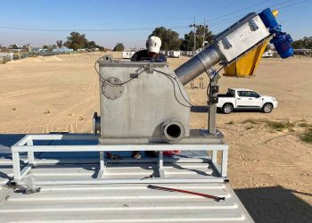 sludge treatment wwt screen