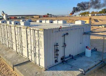 sarir worker camp wastewater treatment