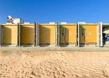 Libya wastewater treatment