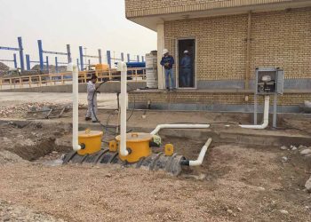 ClearFox below ground installation